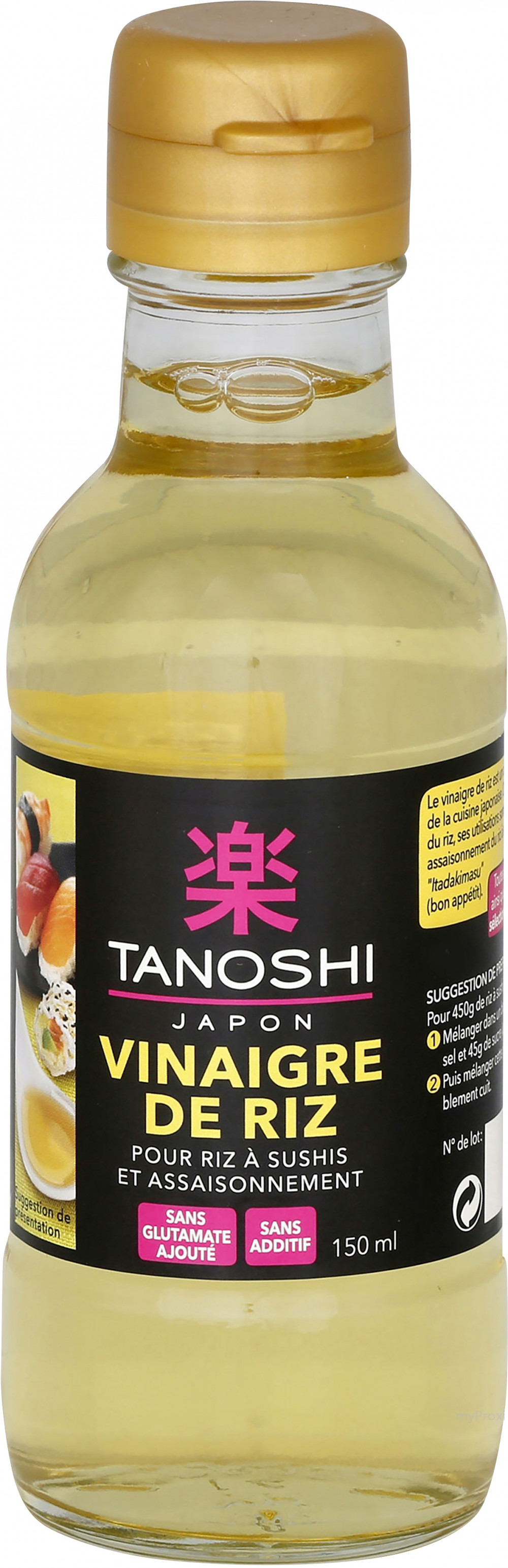 Vinaigre de riz - Tanoshi - 150 ml